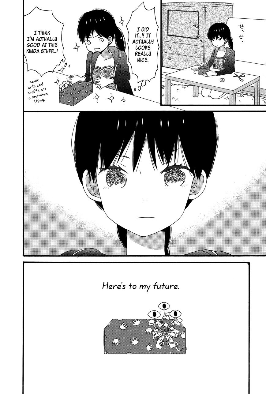 Taiyou No Ie Chapter 26 #38