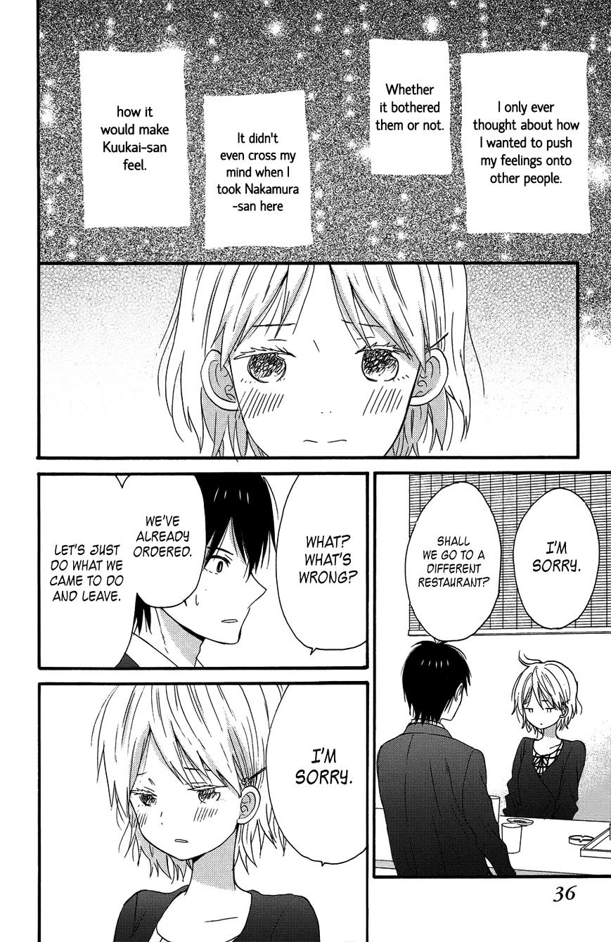 Taiyou No Ie Chapter 25 #36