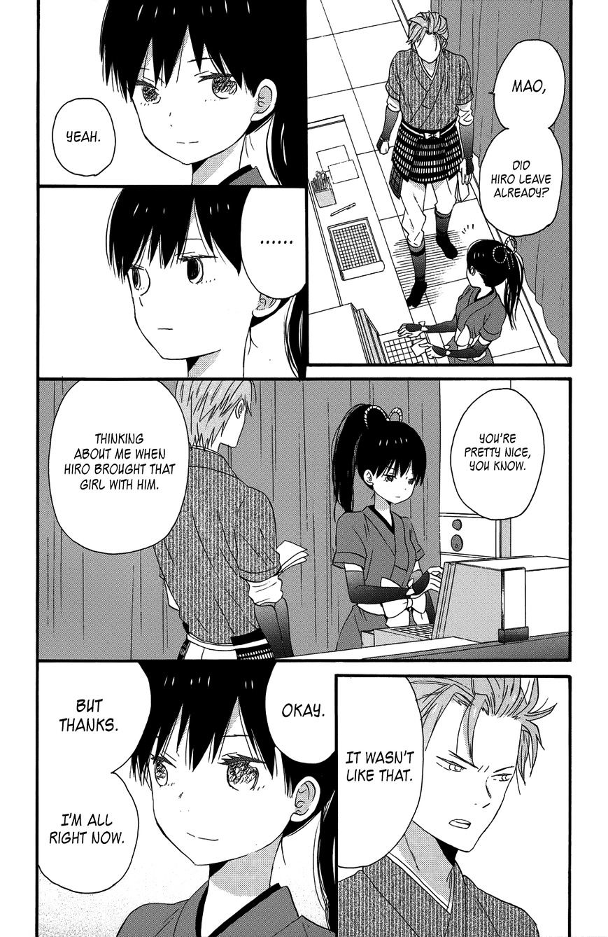 Taiyou No Ie Chapter 25 #40