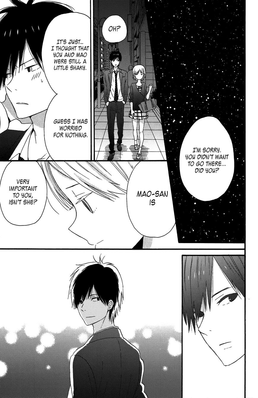 Taiyou No Ie Chapter 25 #41