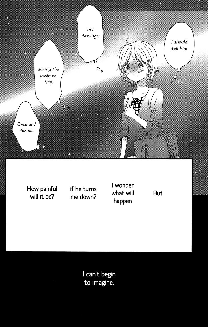 Taiyou No Ie Chapter 25 #44