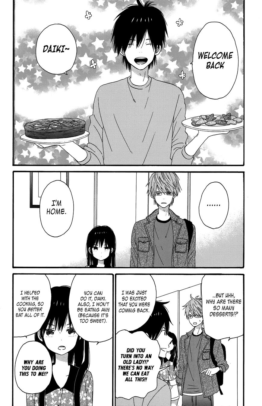 Taiyou No Ie Chapter 24 #4