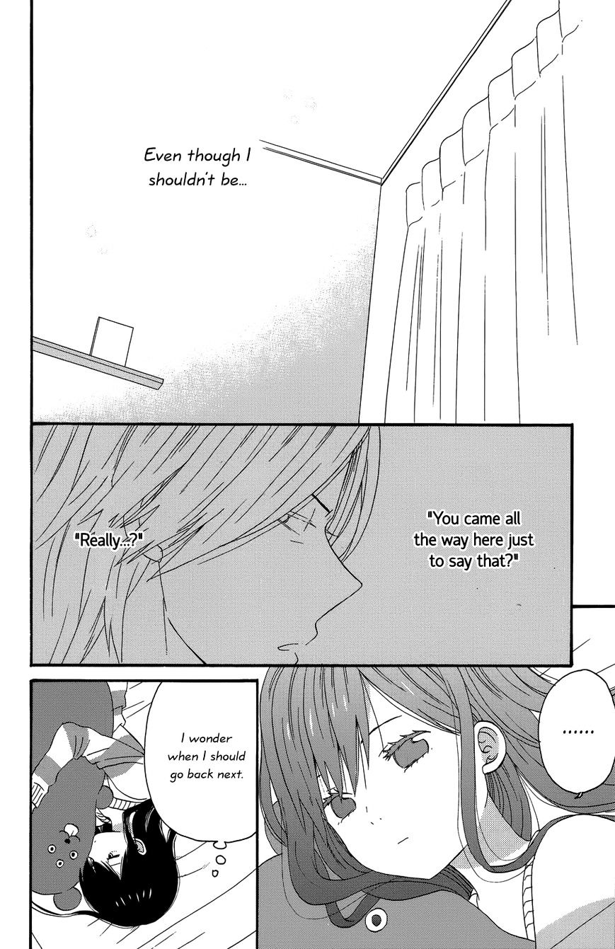 Taiyou No Ie Chapter 24 #8