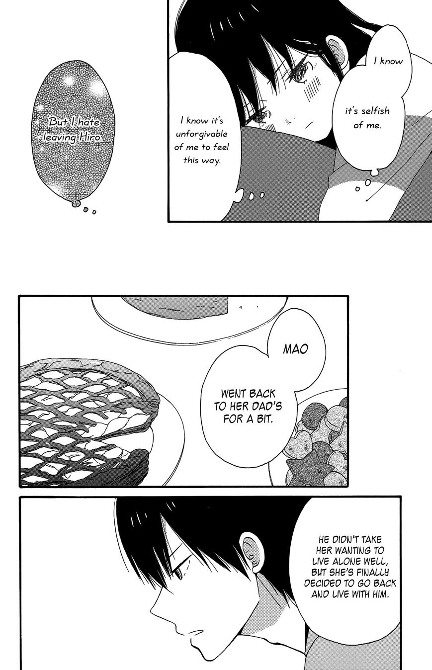 Taiyou No Ie Chapter 24 #10