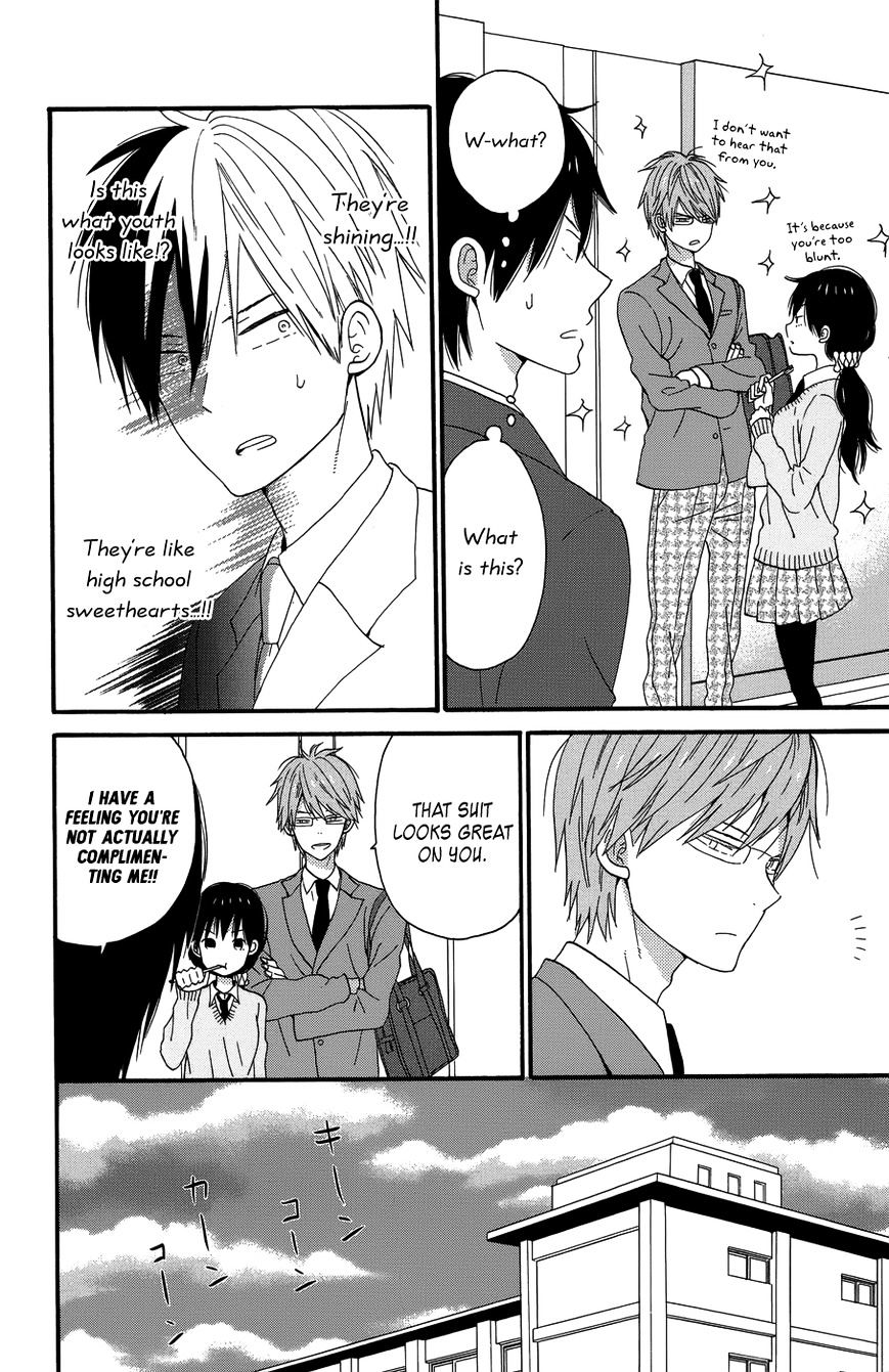 Taiyou No Ie Chapter 24 #14