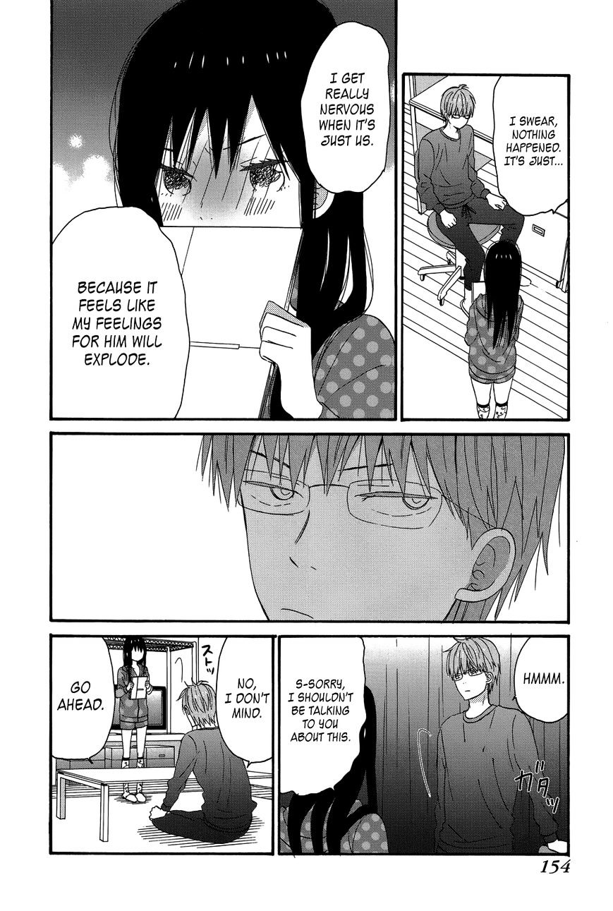 Taiyou No Ie Chapter 24 #34