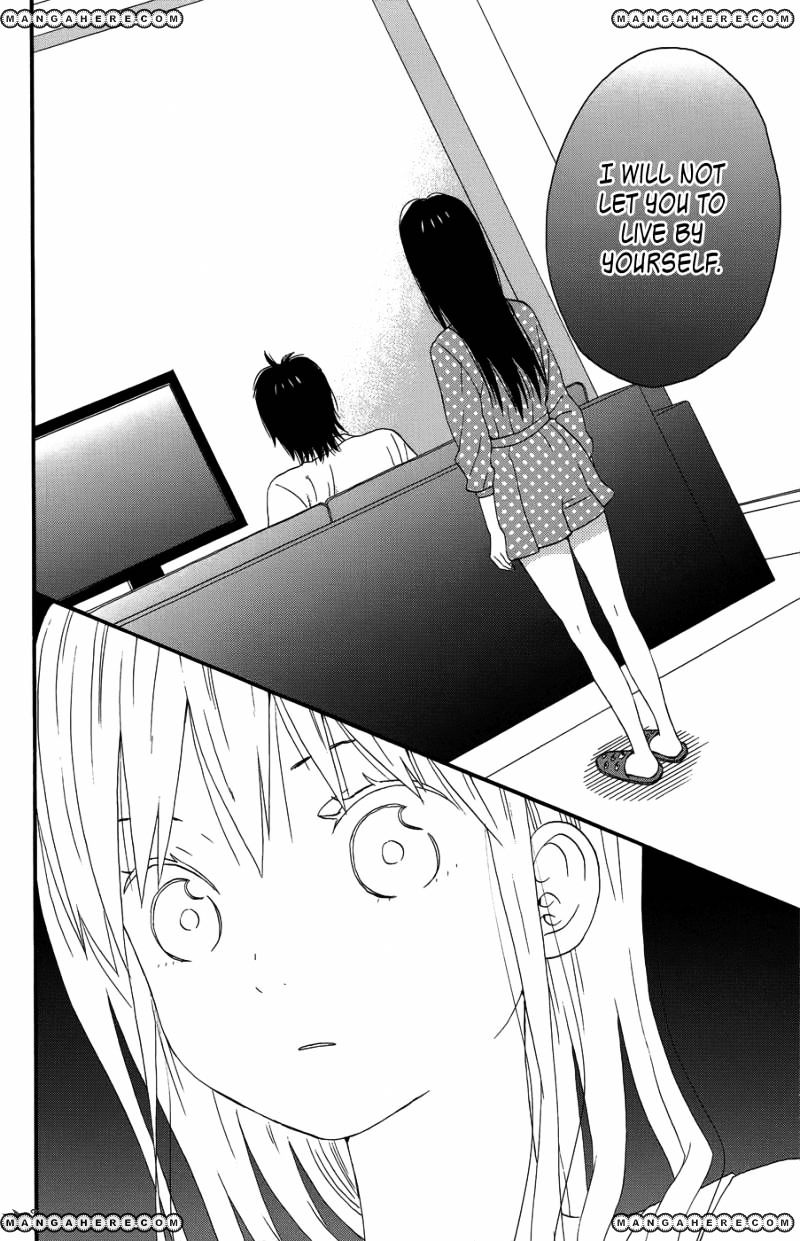 Taiyou No Ie Chapter 23 #18