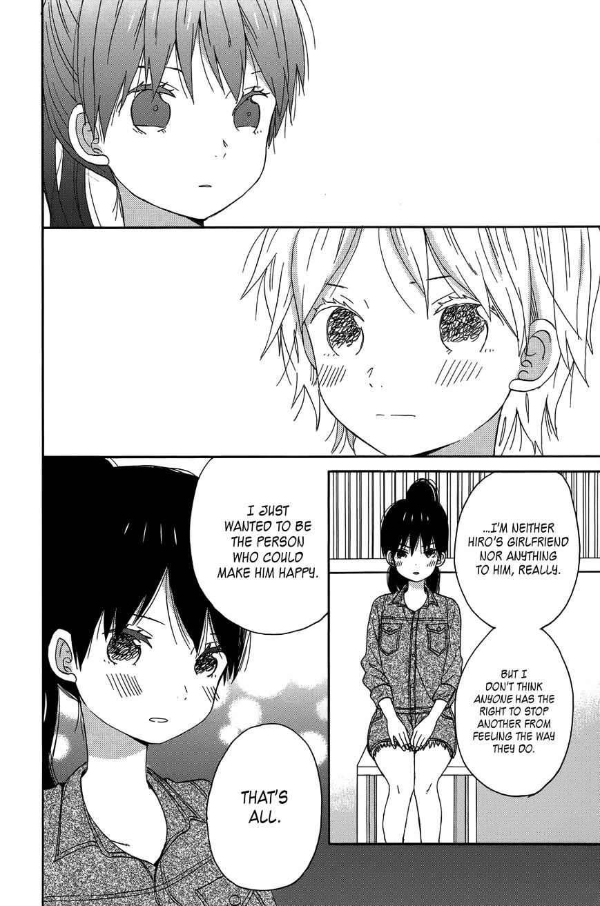 Taiyou No Ie Chapter 22 #8