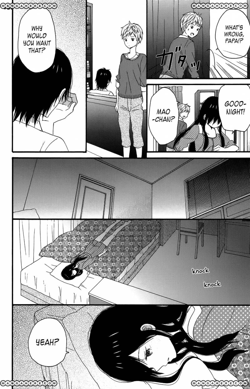 Taiyou No Ie Chapter 23 #20