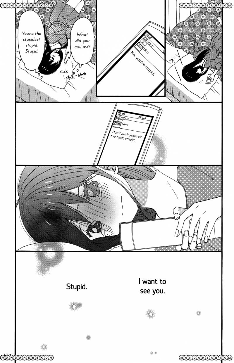 Taiyou No Ie Chapter 23 #23