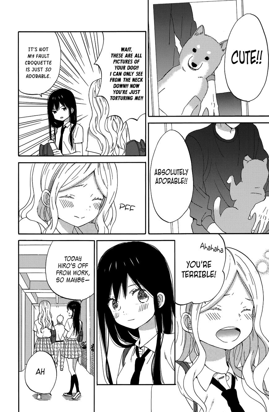 Taiyou No Ie Chapter 22 #16