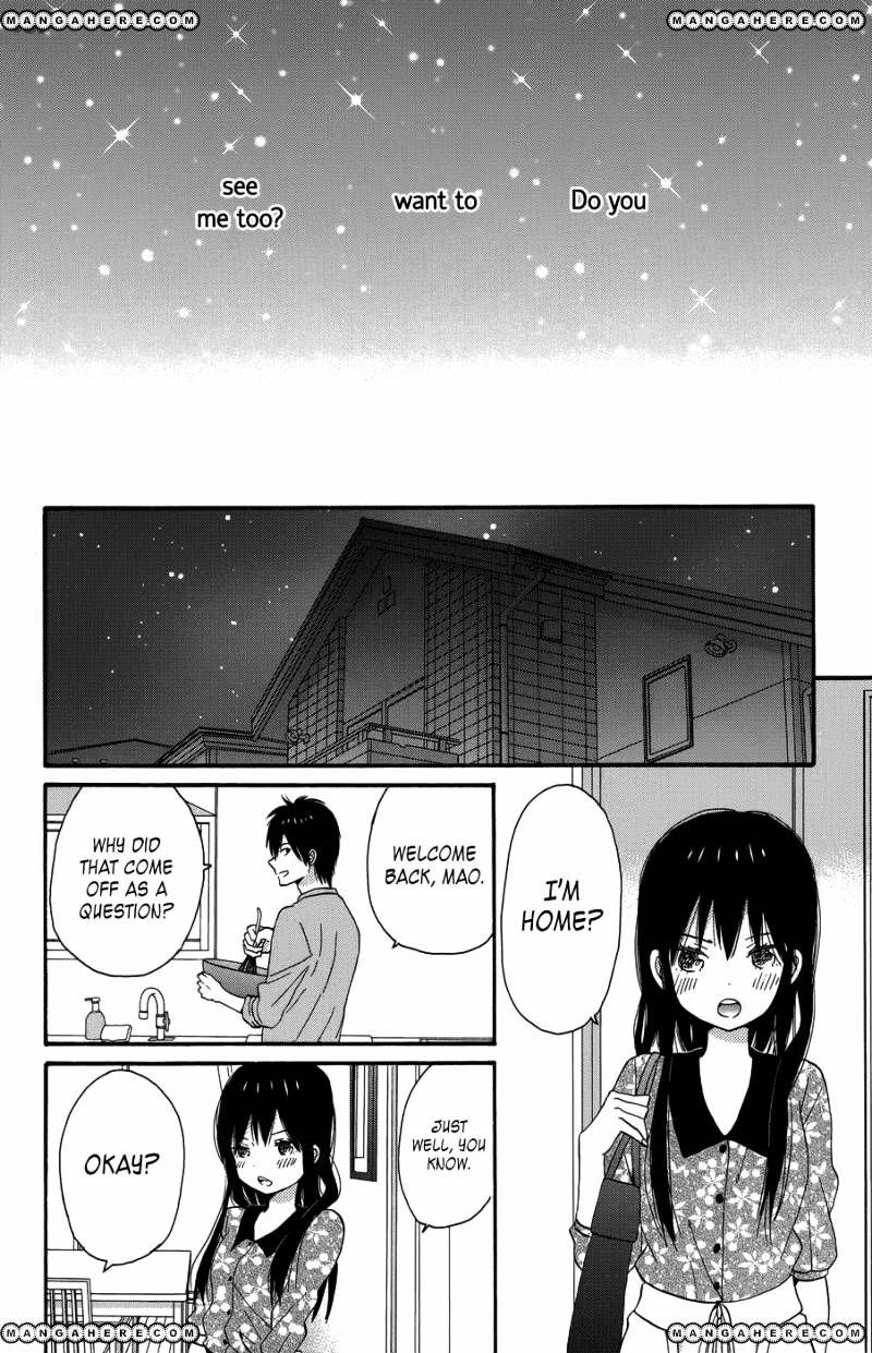 Taiyou No Ie Chapter 23 #26