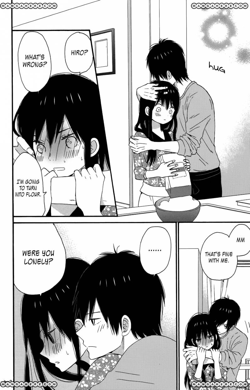 Taiyou No Ie Chapter 23 #30