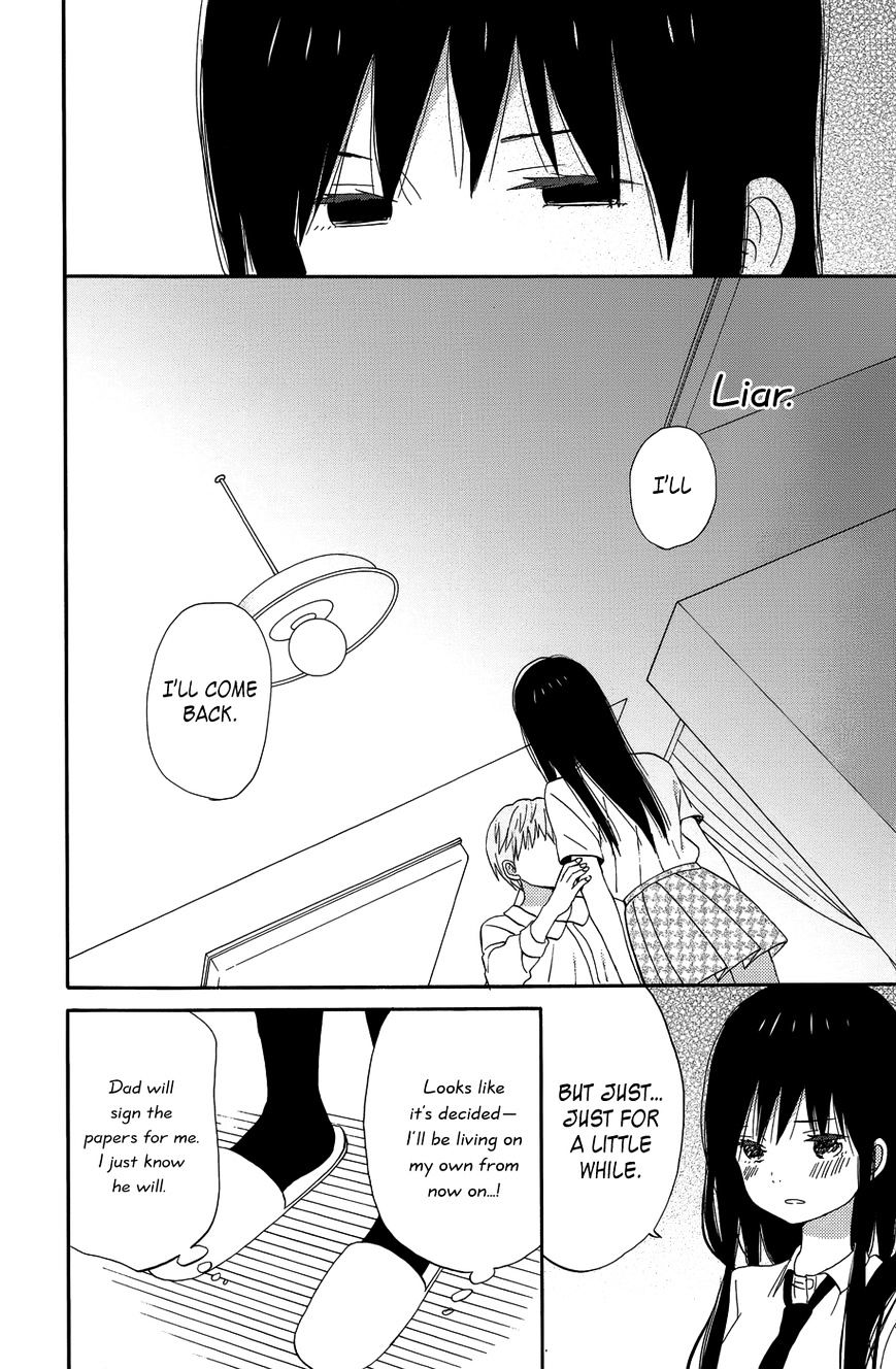 Taiyou No Ie Chapter 22 #28