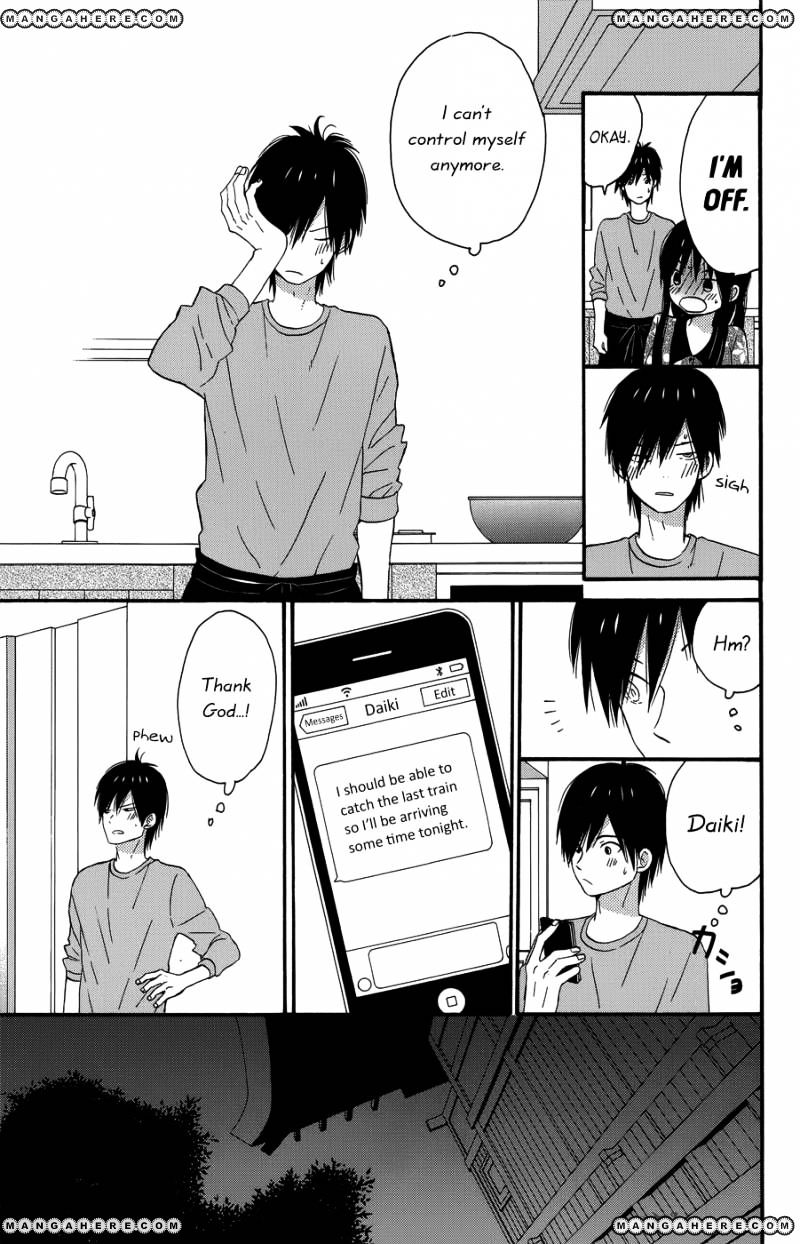 Taiyou No Ie Chapter 23 #37