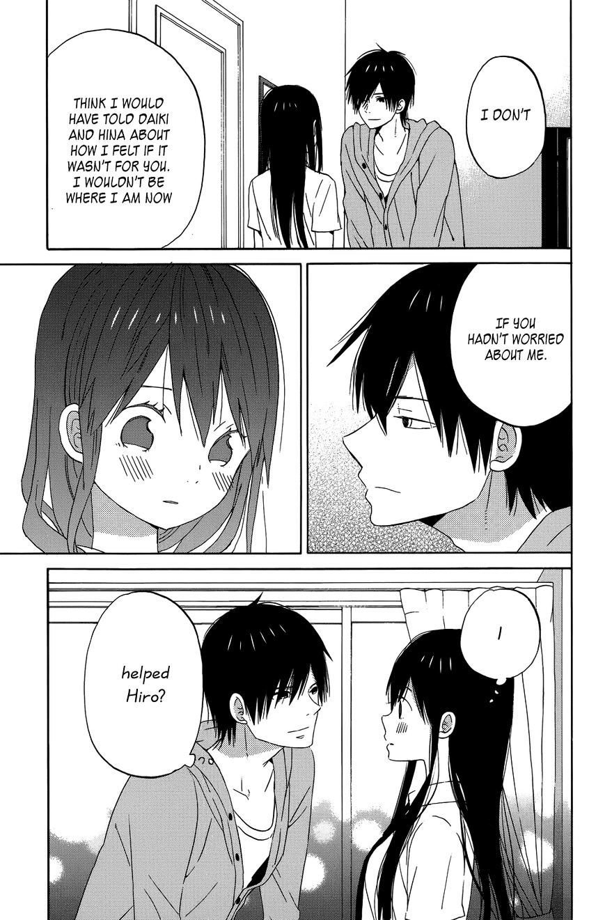 Taiyou No Ie Chapter 22 #35