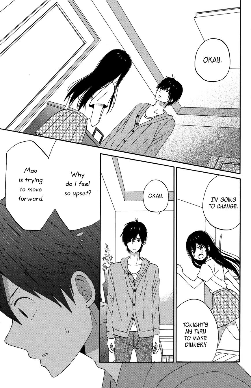 Taiyou No Ie Chapter 22 #37