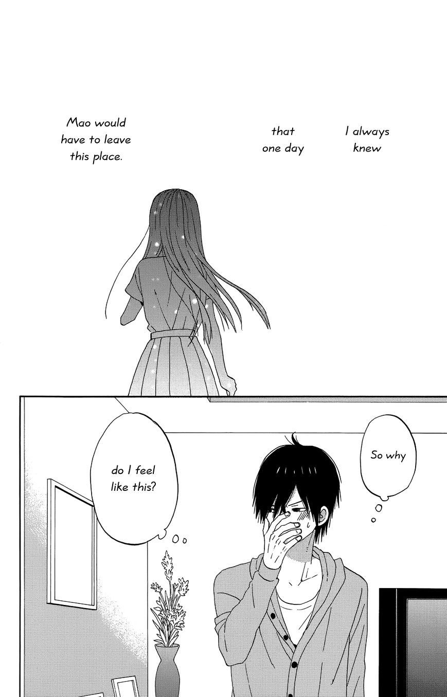 Taiyou No Ie Chapter 22 #38