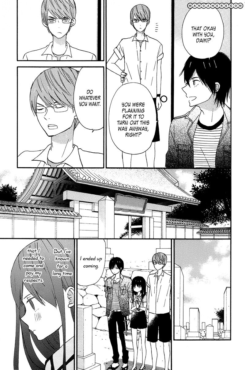 Taiyou No Ie Chapter 16 #5