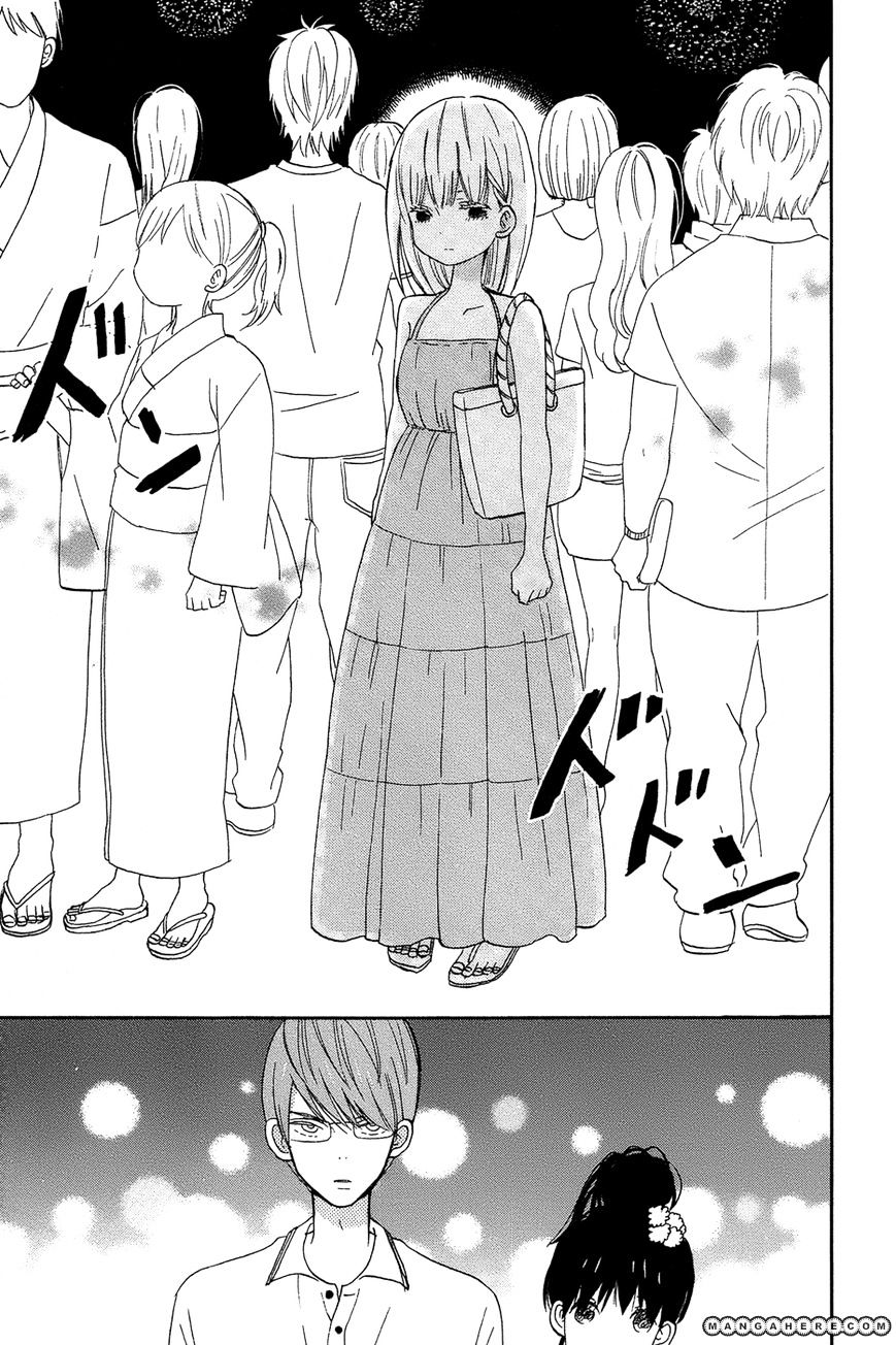 Taiyou No Ie Chapter 16 #25