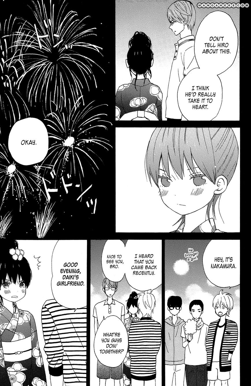 Taiyou No Ie Chapter 16 #29