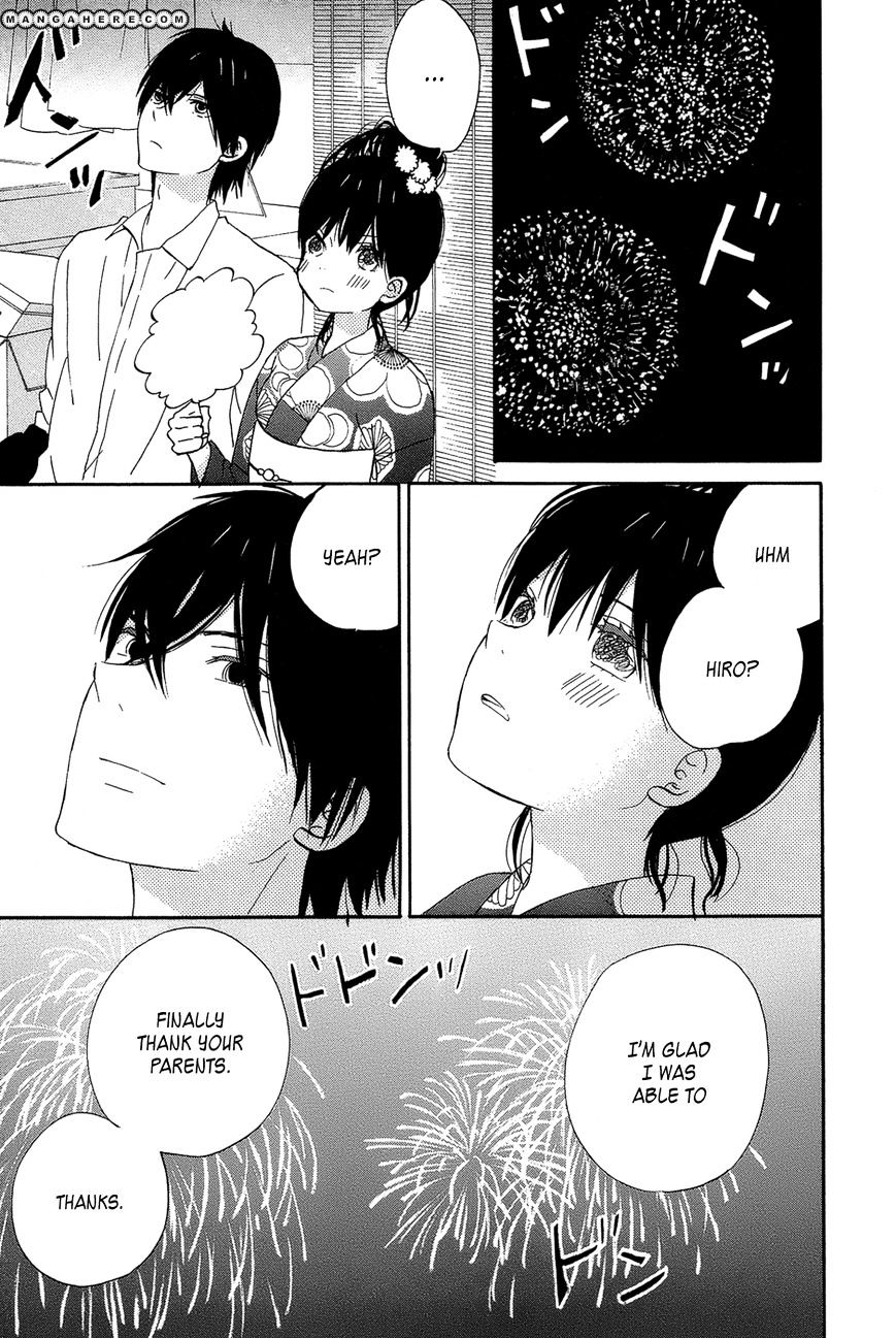 Taiyou No Ie Chapter 16 #35
