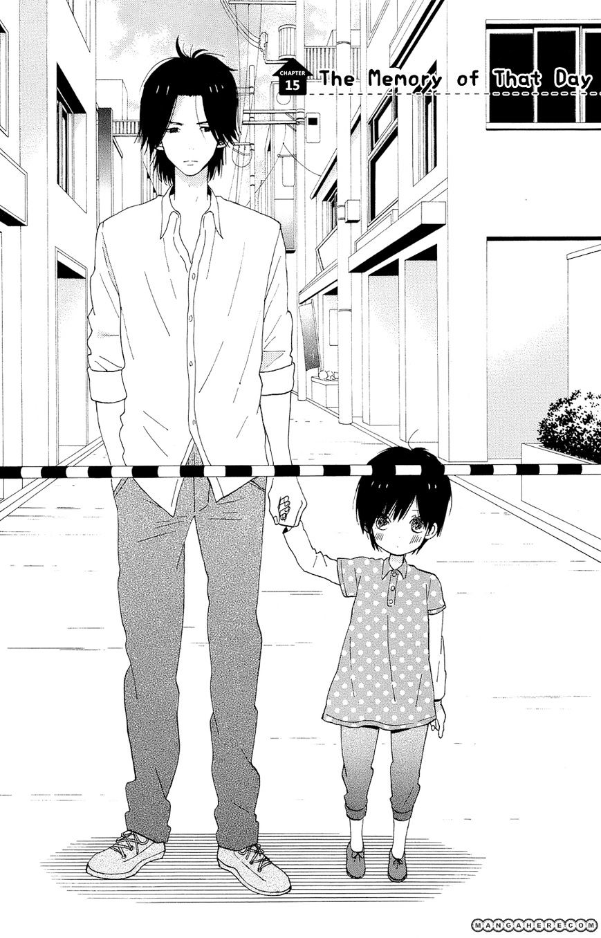 Taiyou No Ie Chapter 15 #1