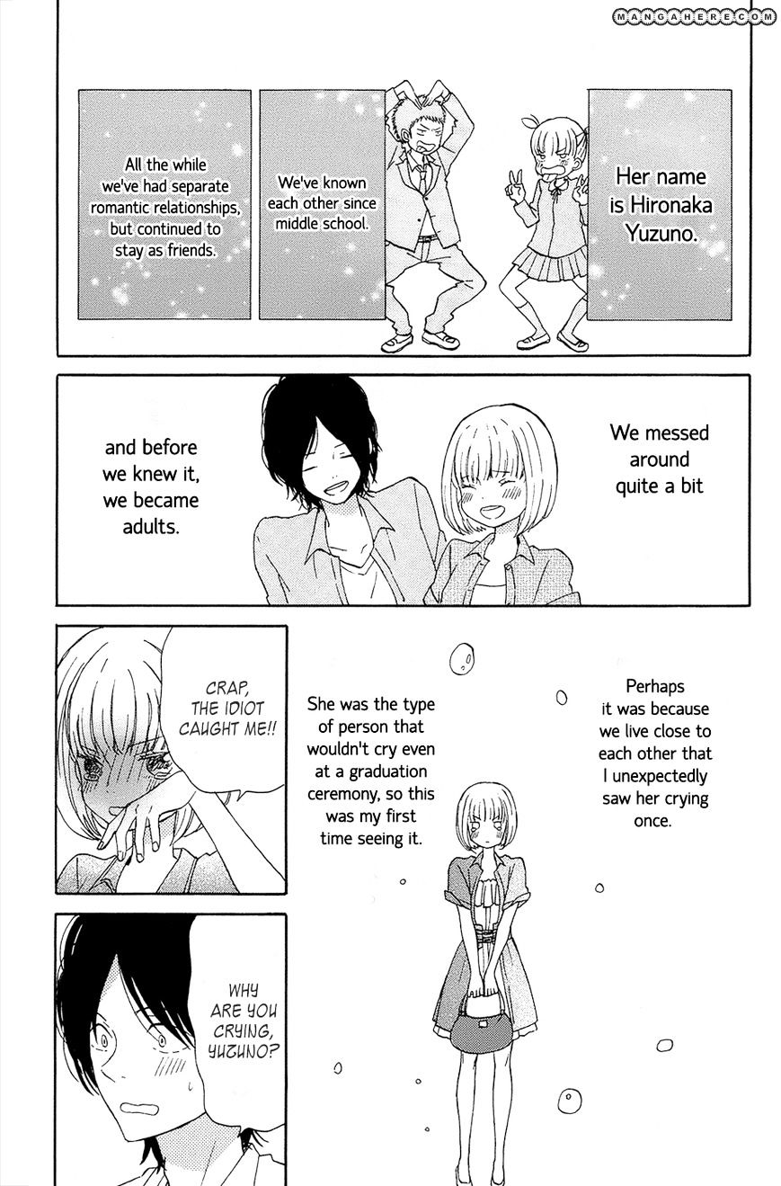 Taiyou No Ie Chapter 15 #4