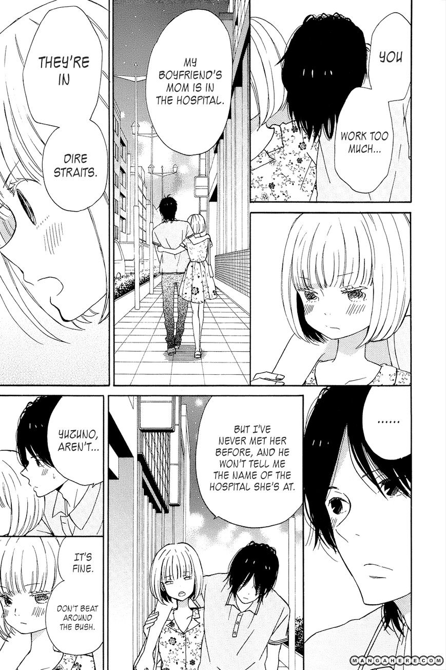 Taiyou No Ie Chapter 15 #9