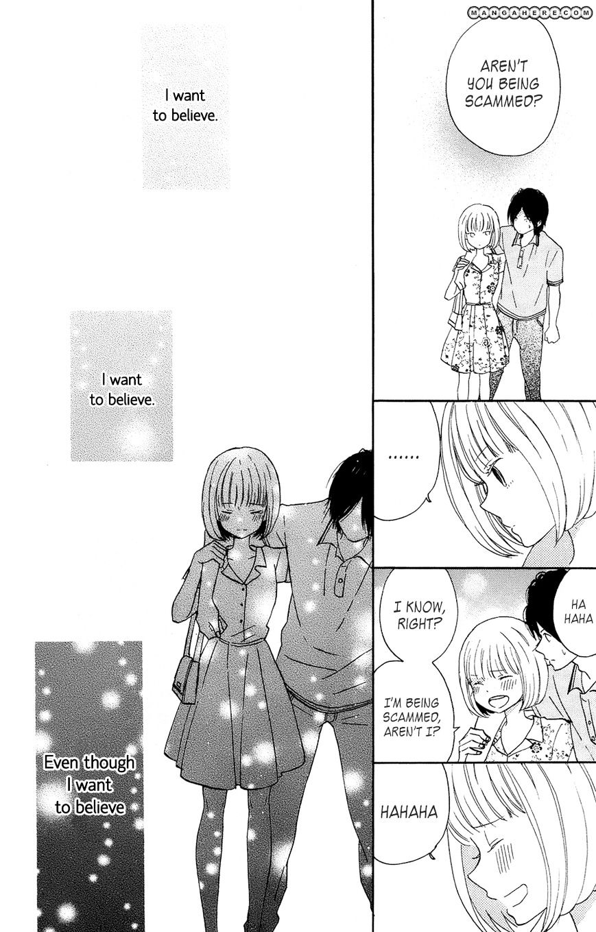 Taiyou No Ie Chapter 15 #10