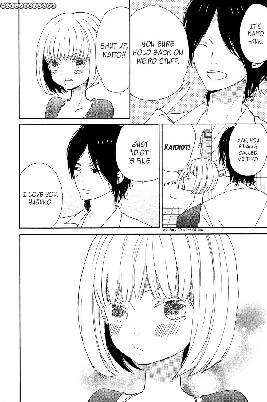 Taiyou No Ie Chapter 15 #12