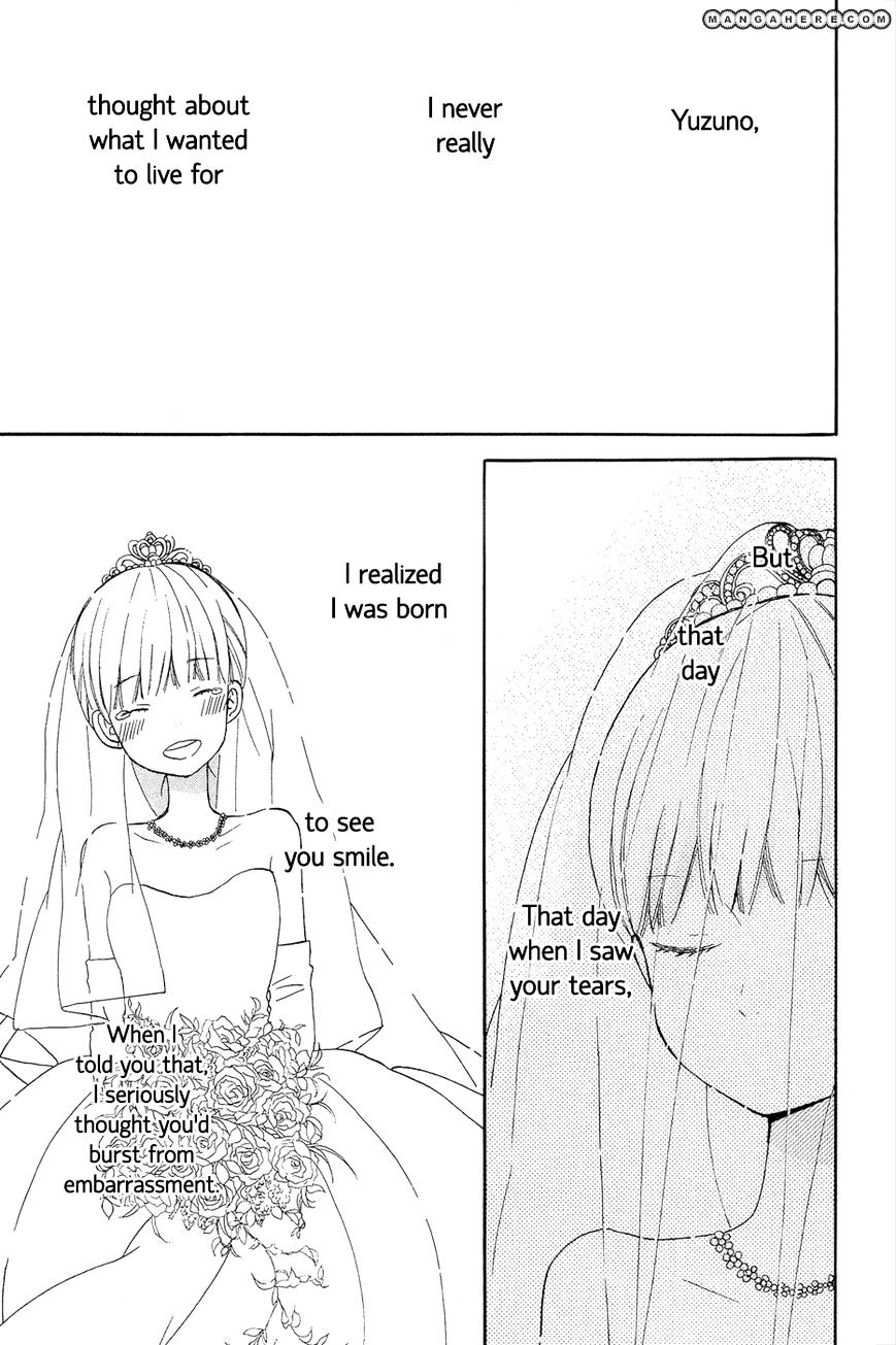 Taiyou No Ie Chapter 15 #13