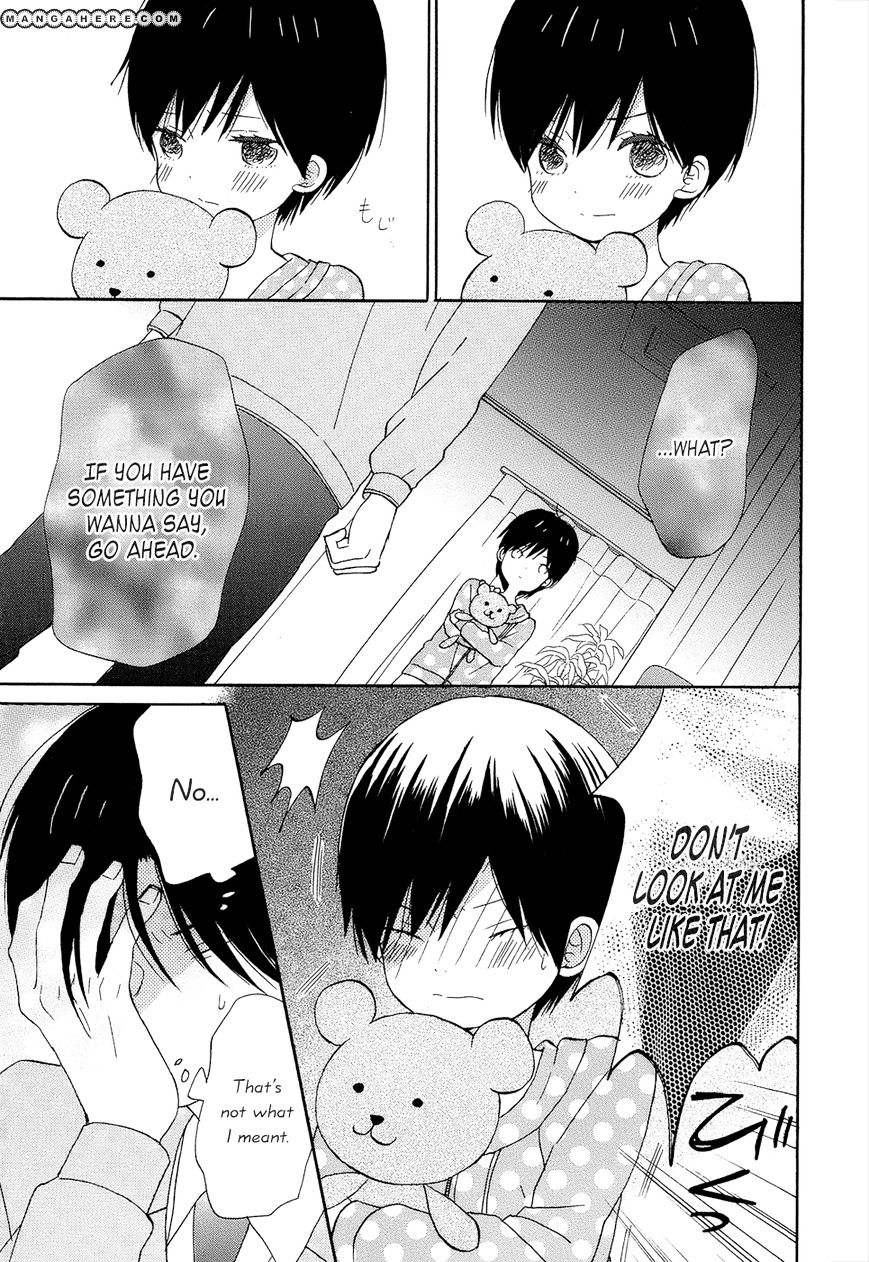 Taiyou No Ie Chapter 15 #21