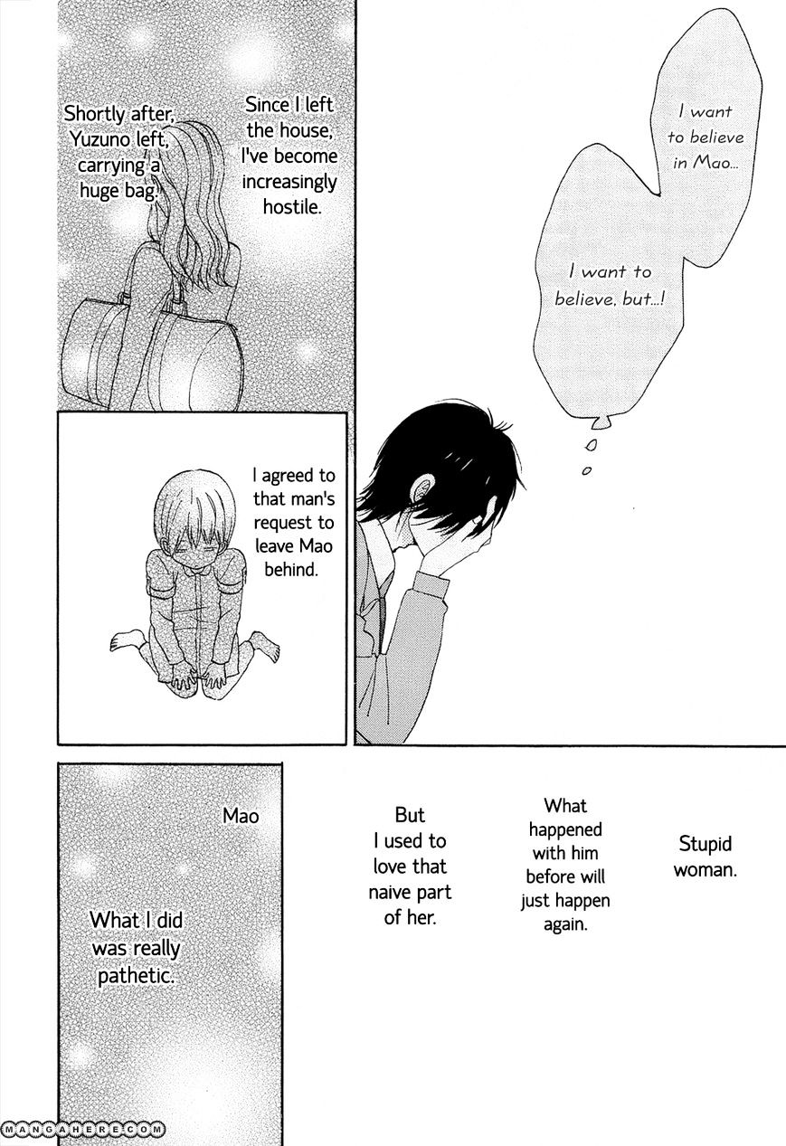 Taiyou No Ie Chapter 15 #22