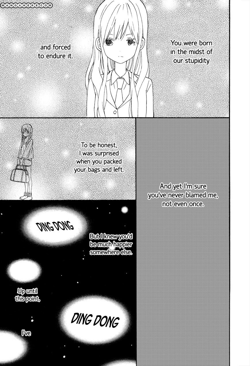 Taiyou No Ie Chapter 15 #23