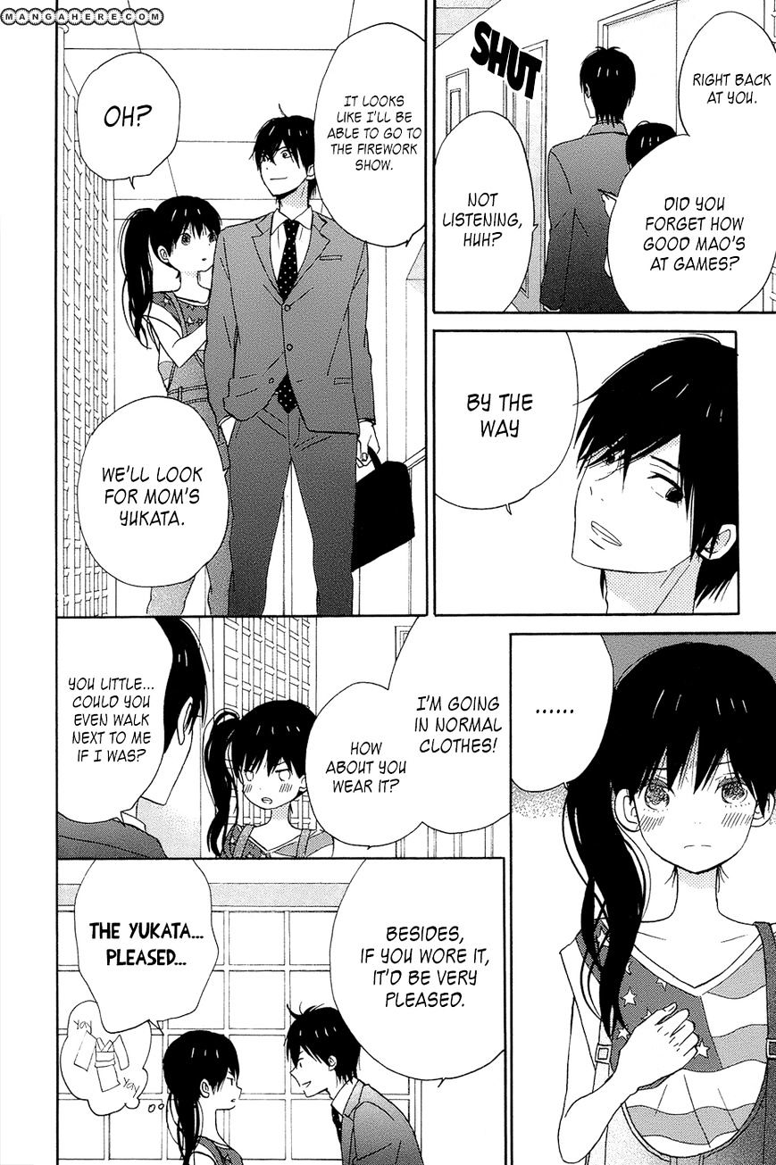 Taiyou No Ie Chapter 15 #36