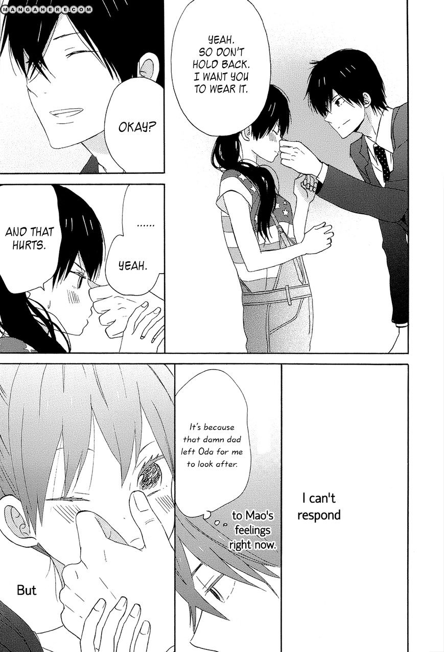 Taiyou No Ie Chapter 15 #37