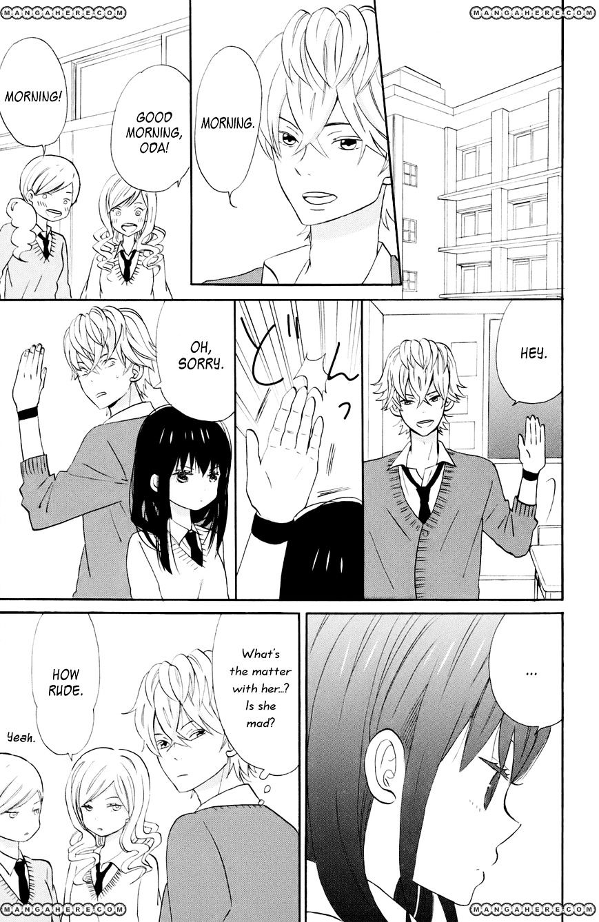 Taiyou No Ie Chapter 12.5 #3