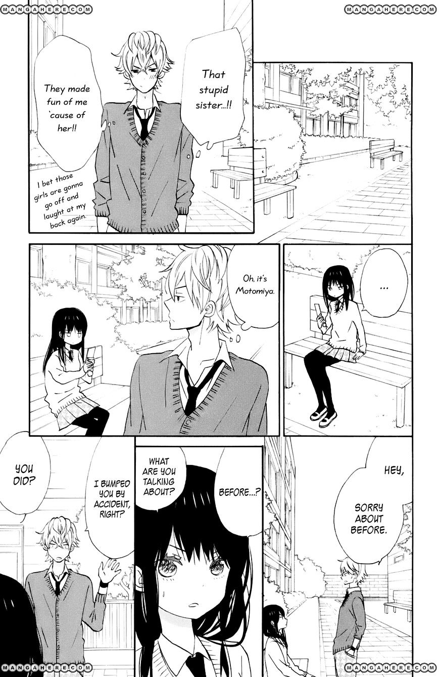 Taiyou No Ie Chapter 12.5 #5