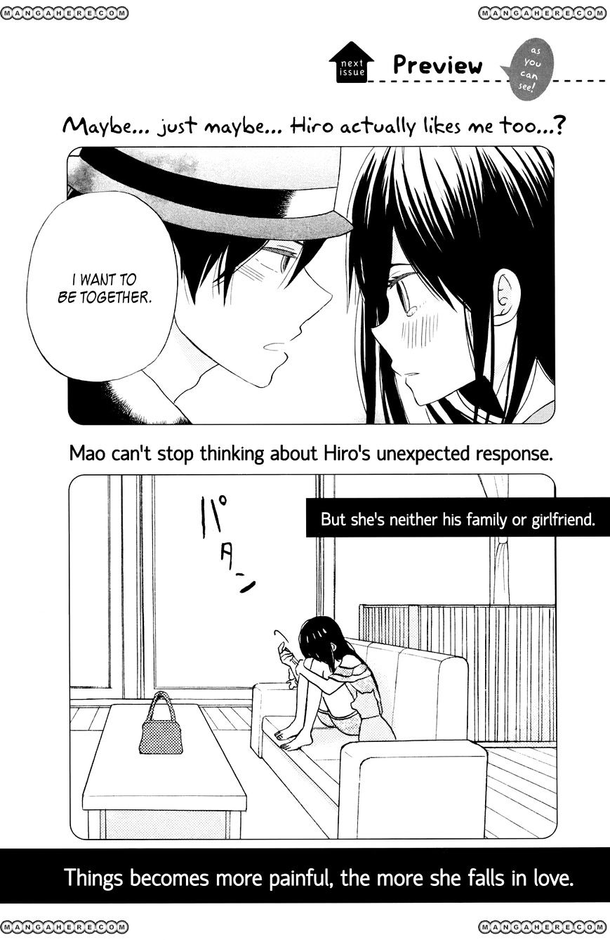 Taiyou No Ie Chapter 12.5 #9