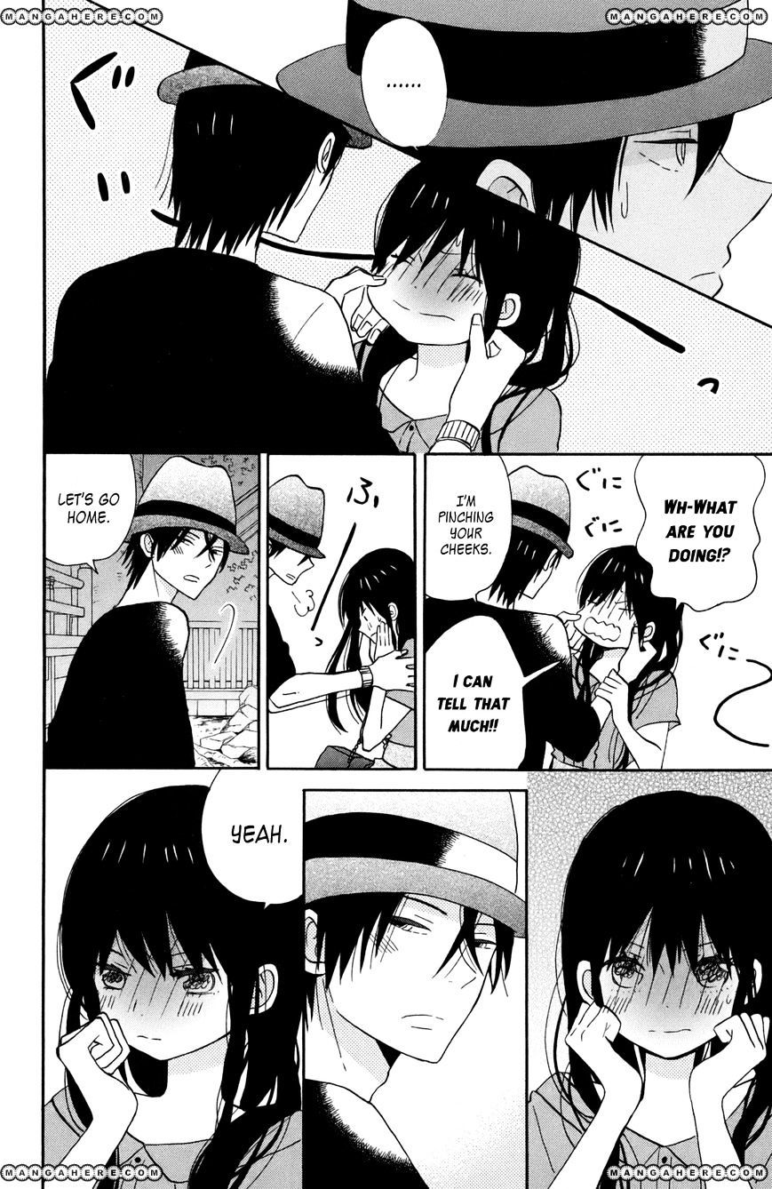 Taiyou No Ie Chapter 12 #6