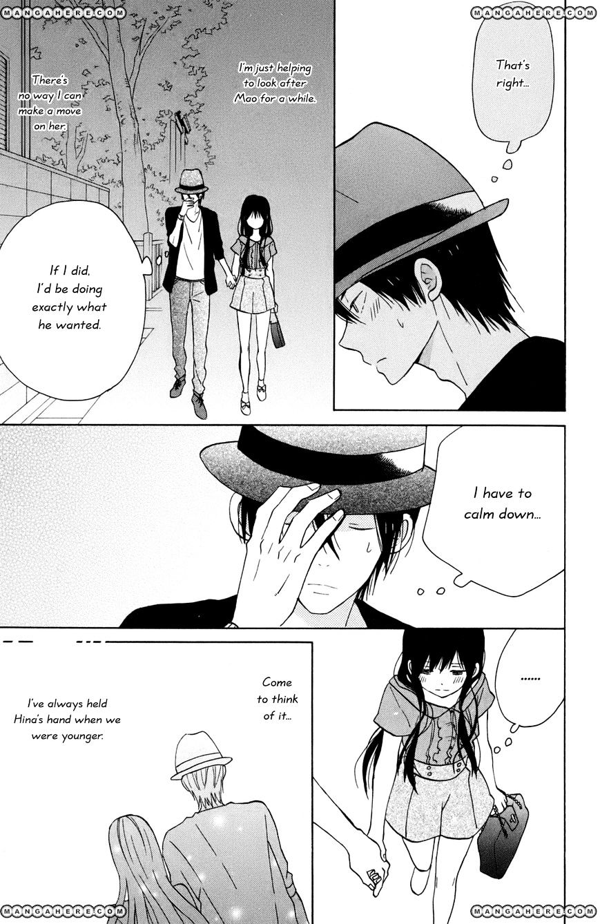 Taiyou No Ie Chapter 12 #7