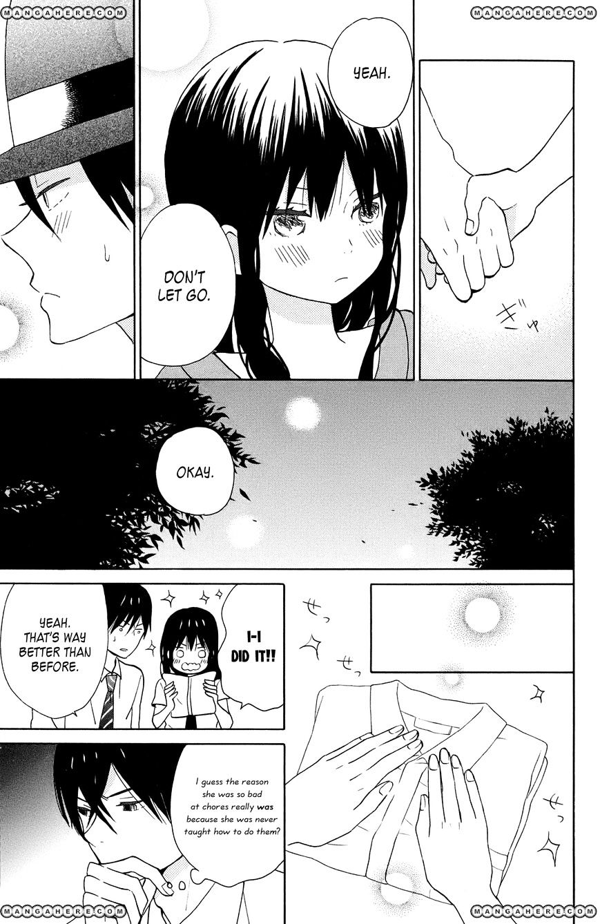 Taiyou No Ie Chapter 12 #11