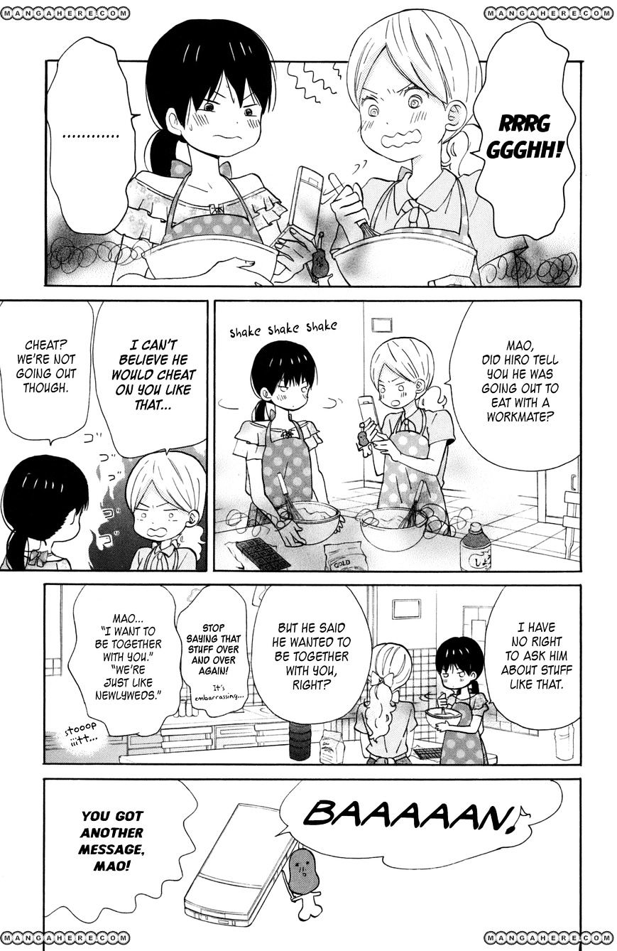 Taiyou No Ie Chapter 12 #27