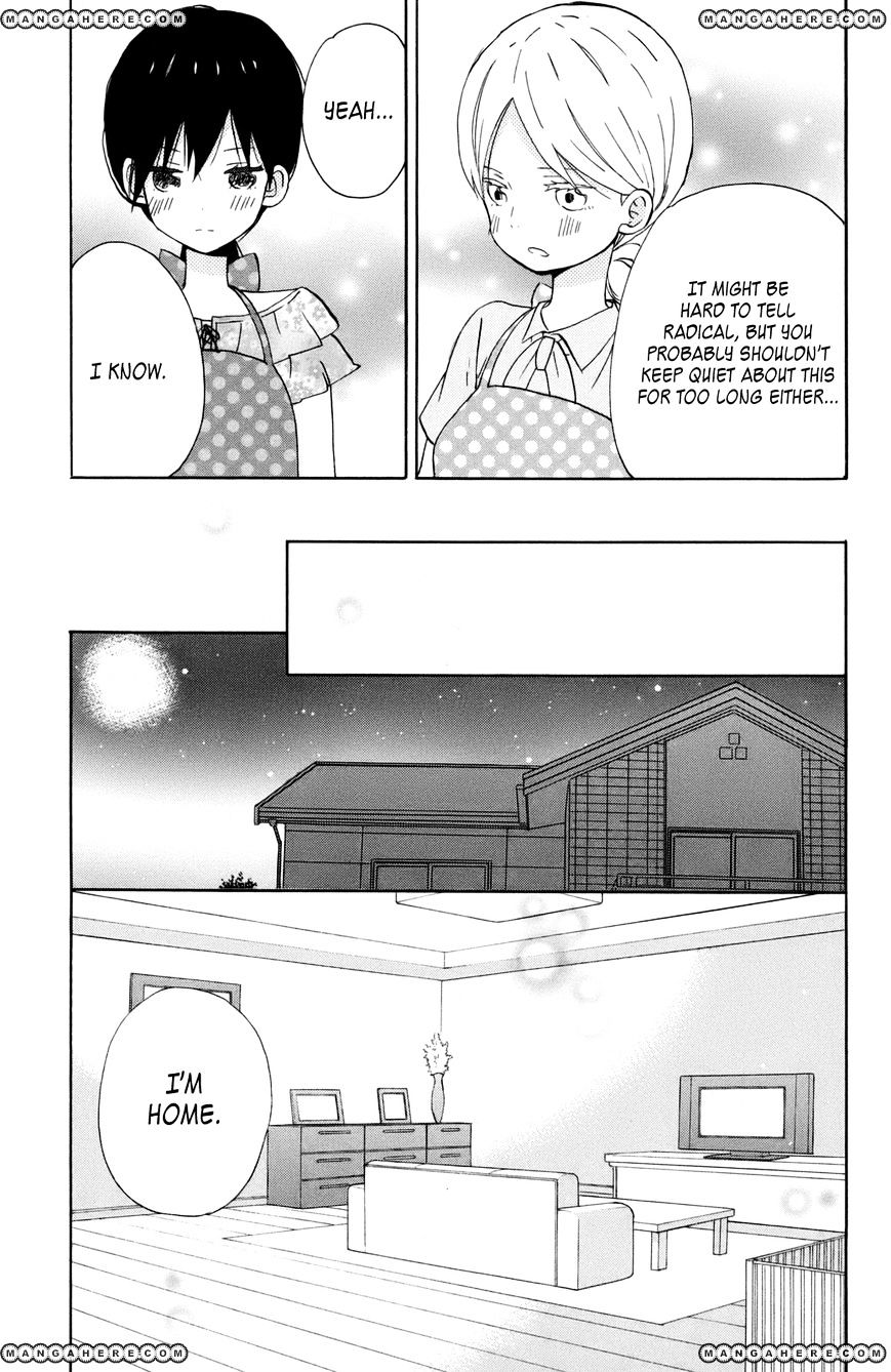 Taiyou No Ie Chapter 12 #29