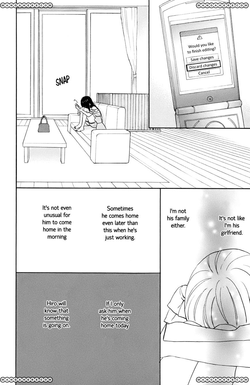 Taiyou No Ie Chapter 12 #32
