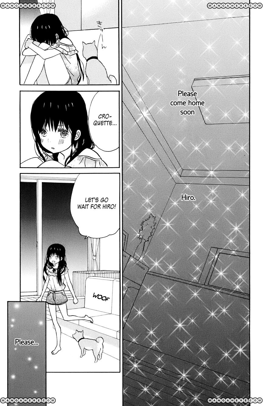 Taiyou No Ie Chapter 12 #33
