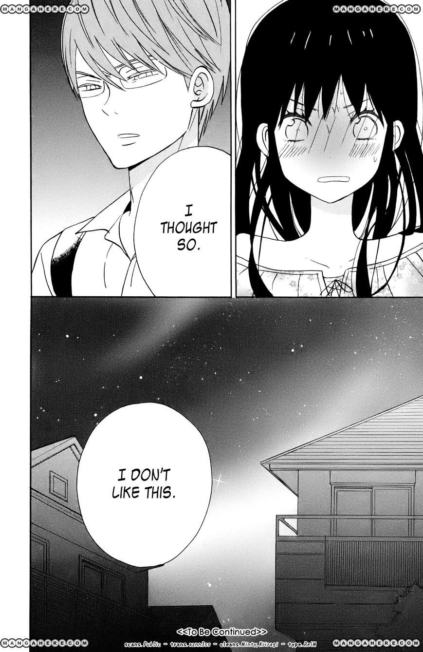 Taiyou No Ie Chapter 12 #38