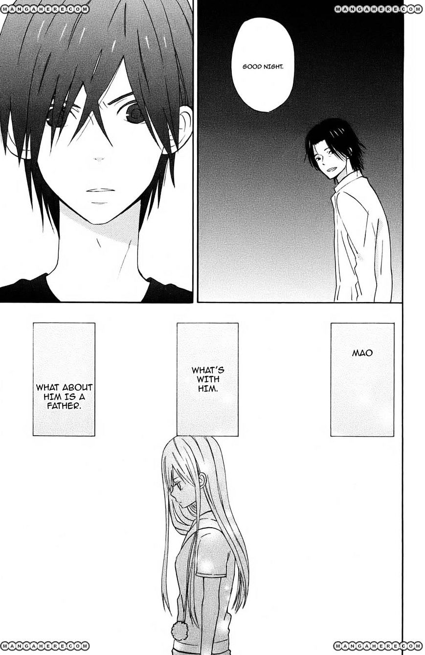 Taiyou No Ie Chapter 9 #6