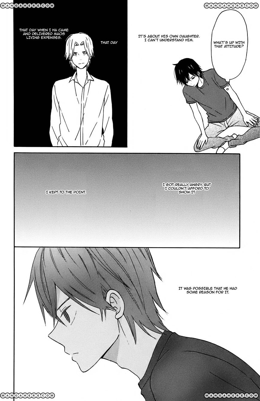 Taiyou No Ie Chapter 9 #11